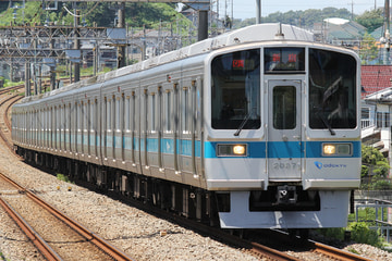 小田急電鉄  2000形 2057F