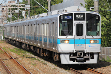 小田急電鉄  1000形 1752F