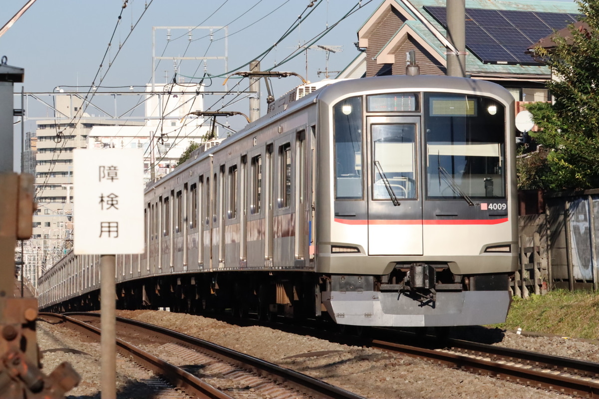 東急電鉄 元住吉検車区 5050系 4109F