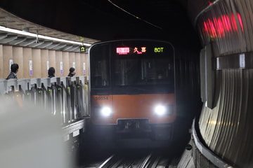 東武鉄道 南栗橋車両管区 50050型 51054F