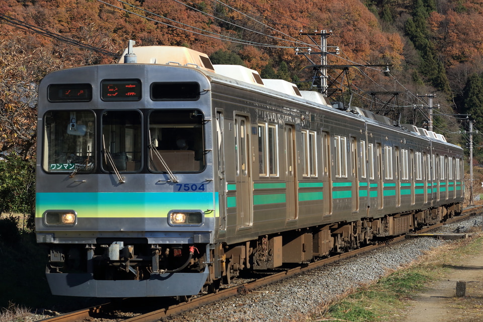 秩父鉄道 7500系 7504Fの写真