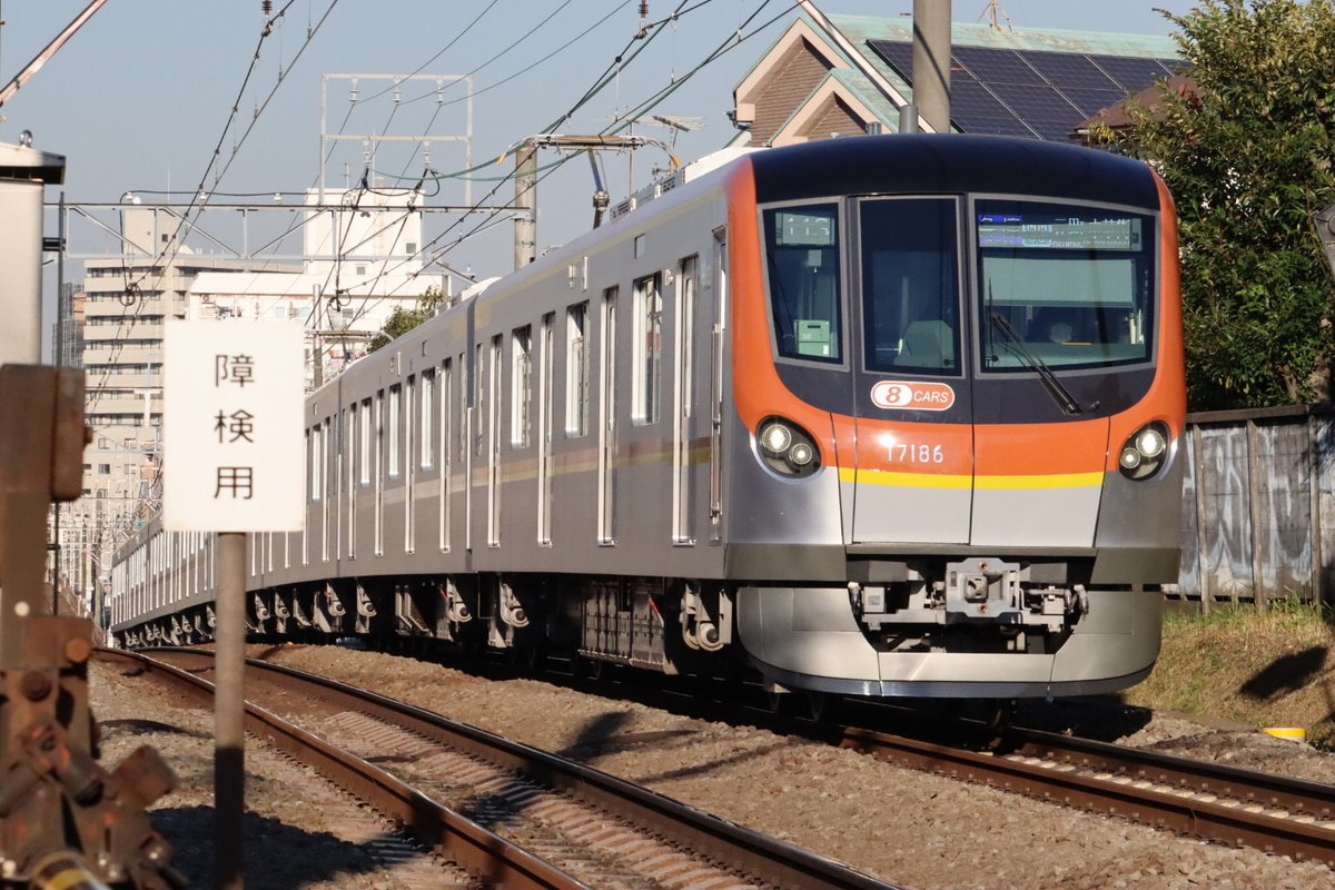 東京メトロ 和光検車区 17000系 17186F