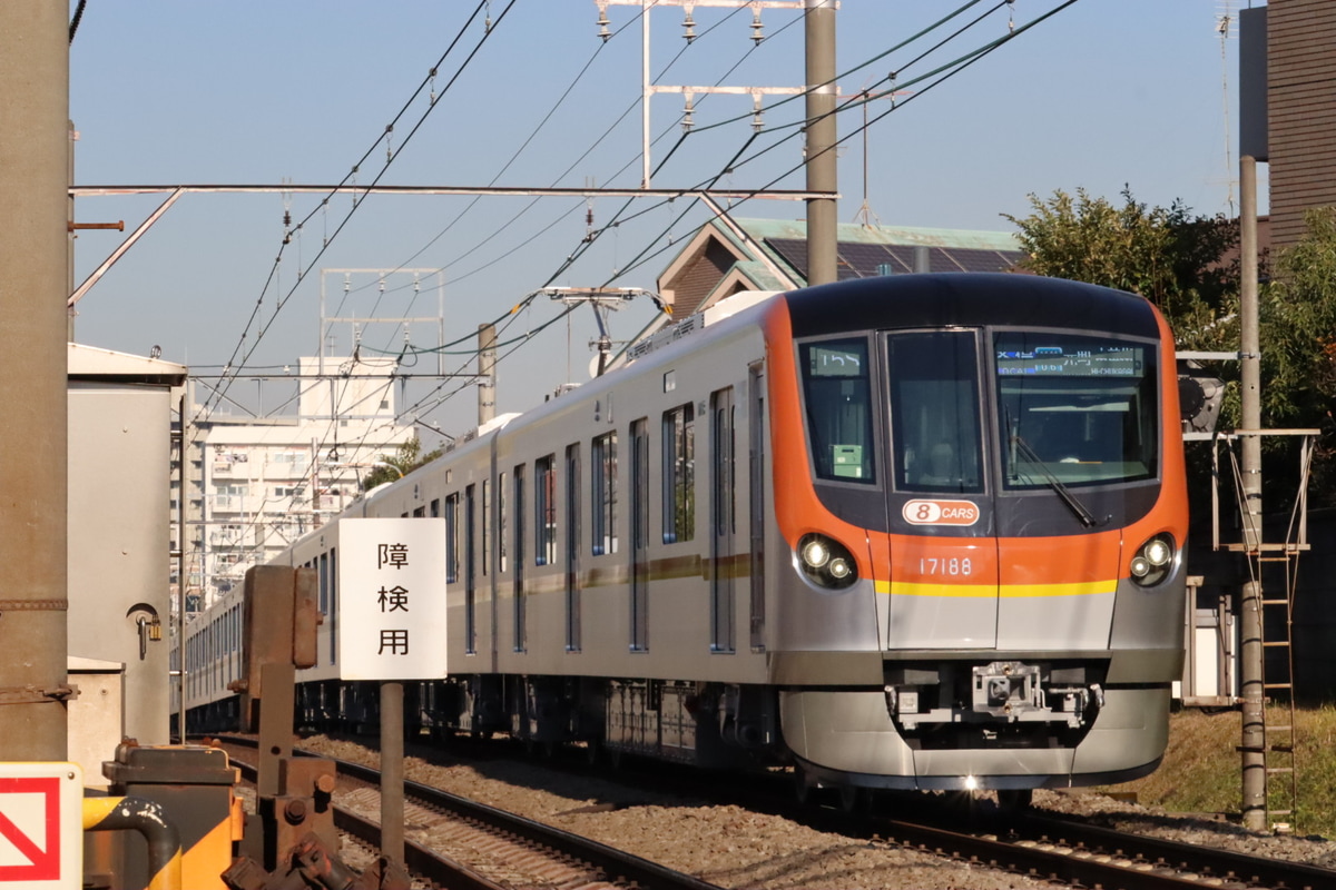 東京メトロ 和光検車区 17000系 17188F