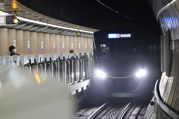 東急電鉄 長津田検車区 2020系 2143F