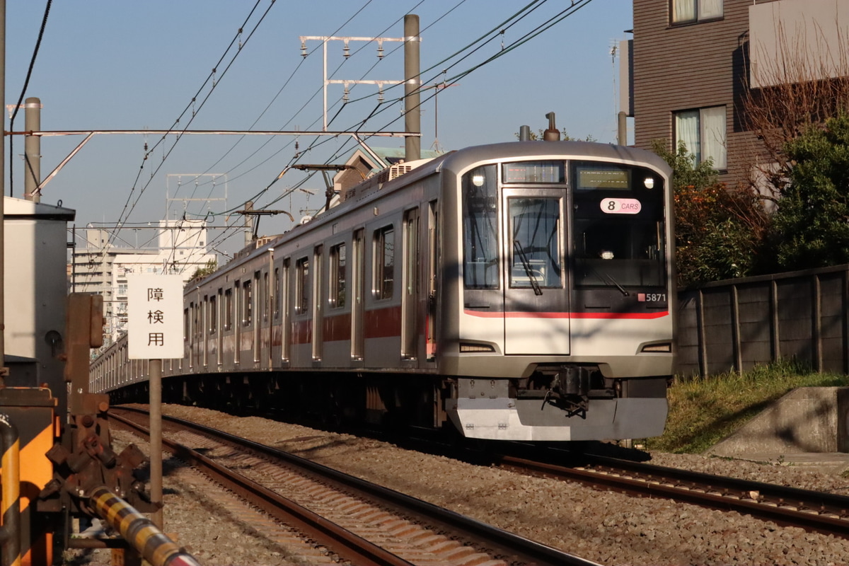 東急電鉄 元住吉検車区 5050系 5171F