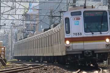 東京メトロ 和光検車区 7000系 7133F