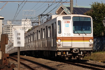 東京メトロ 和光検車区 7000系 7130F