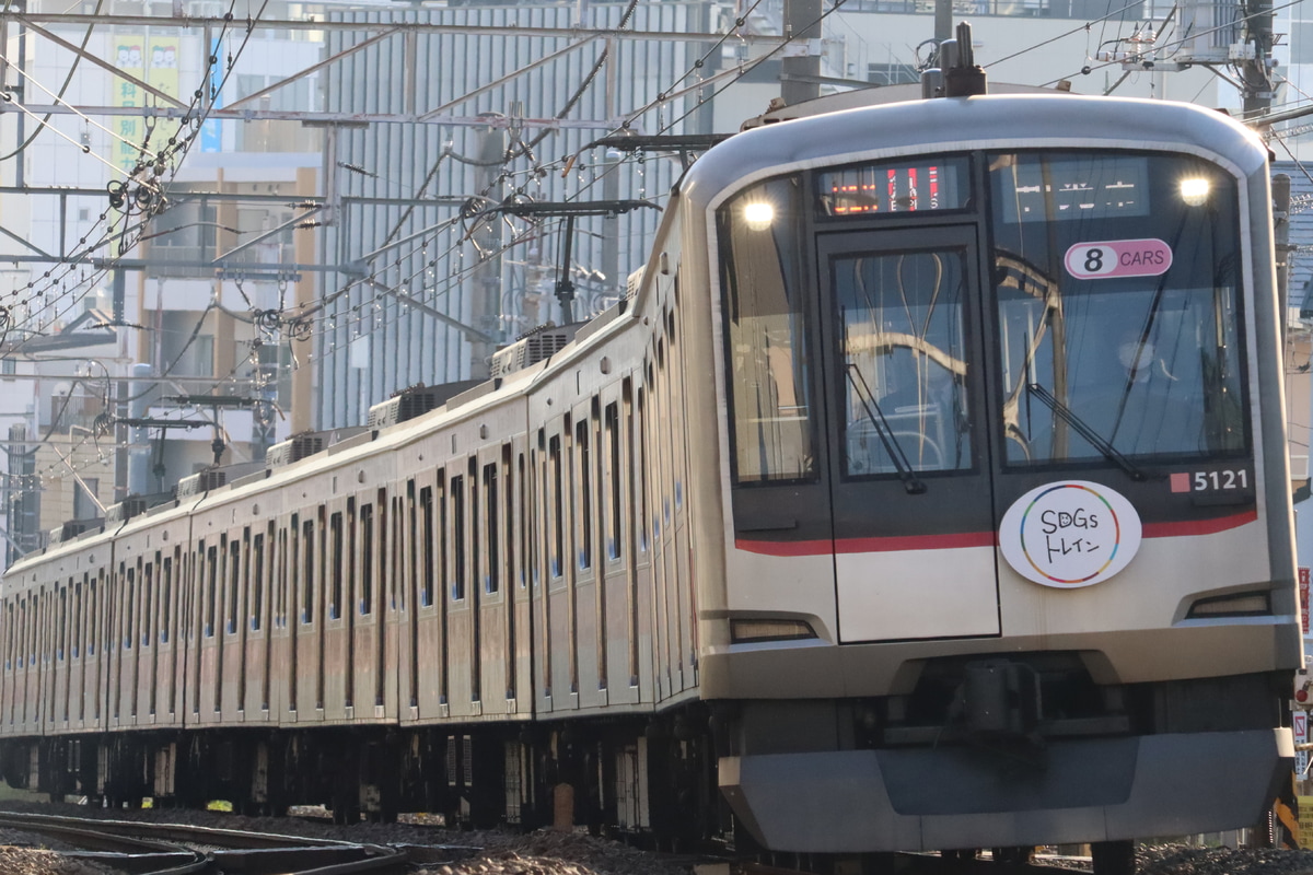 東急電鉄 元住吉検車区 5000系 5121F