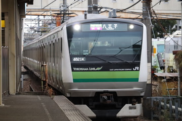 JR東日本 鎌倉車両センター E233系 クラH028編成
