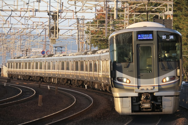 225系U6を塩屋駅～須磨駅で撮影した写真