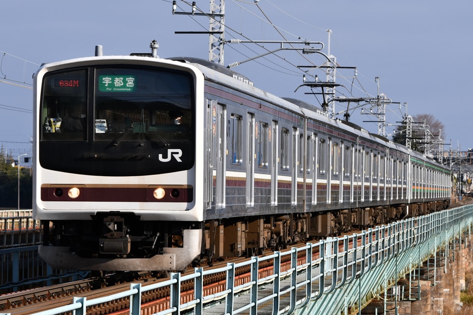 JR東205系ヤマY2編成<br class="br-sp" />(Y2編成)の写真