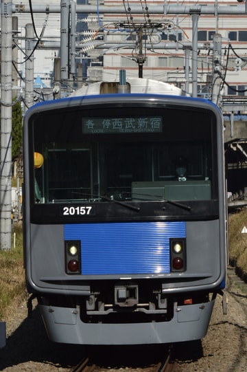 西武鉄道  20000系 