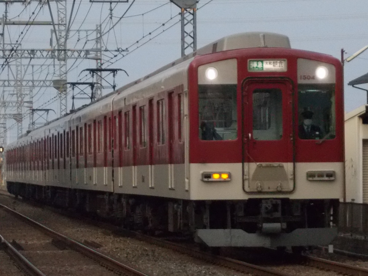 近畿日本鉄道  1500系 