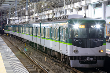 京阪電気鉄道  7000系 7004F