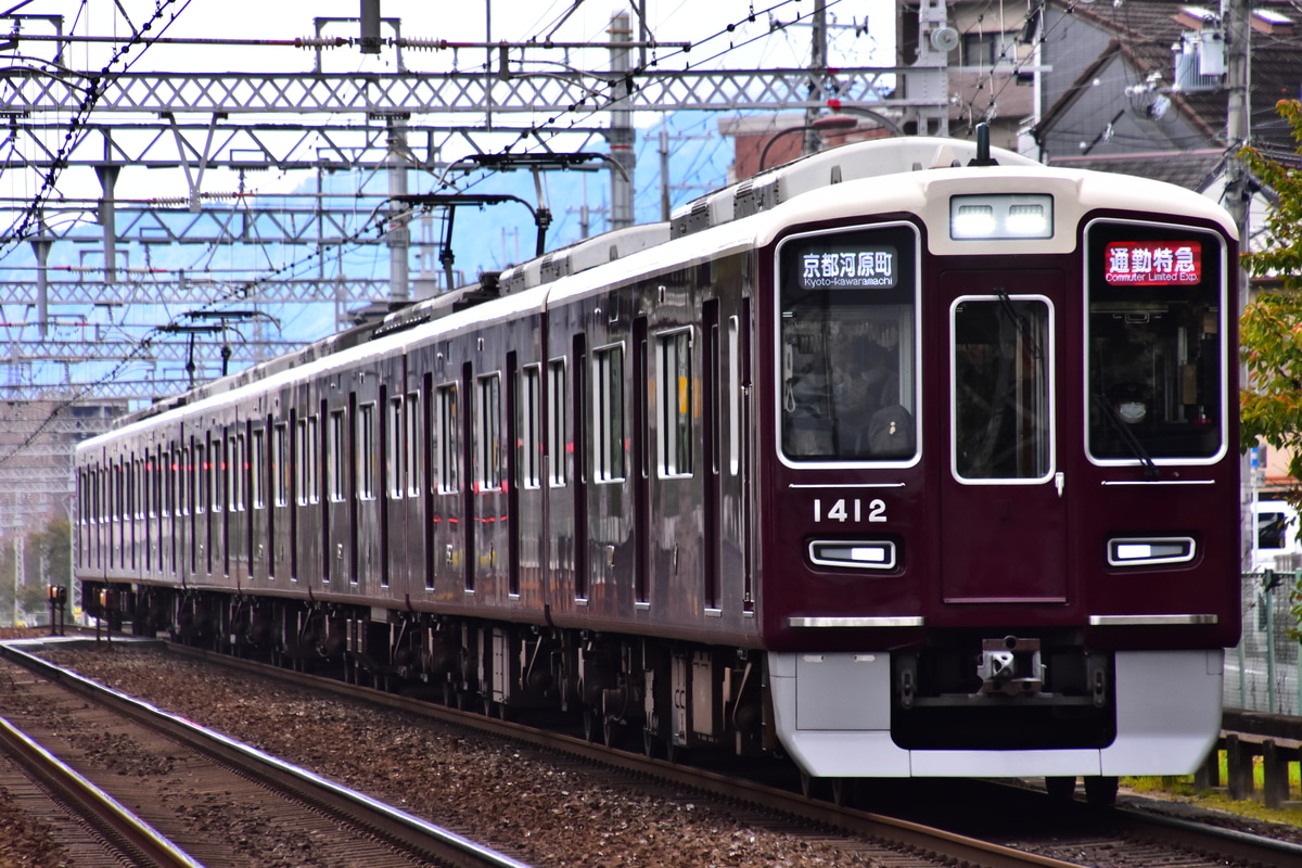 阪急電鉄 正雀車庫 1300系 1312F