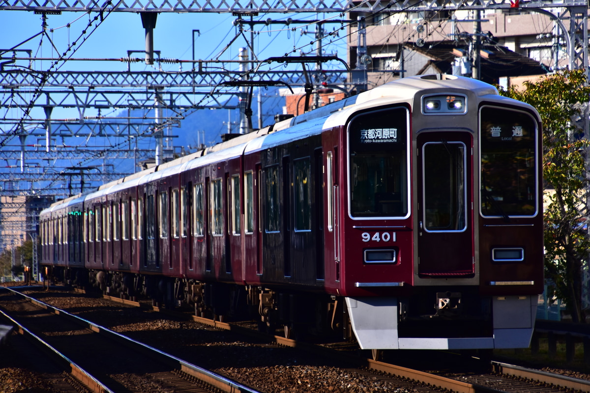 阪急電鉄 正雀車庫 9300系 9301F