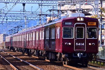 阪急電鉄 正雀車庫 5300系 5313F