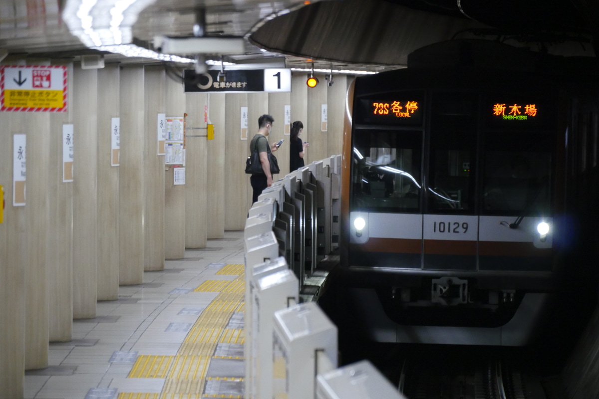 東京メトロ 和光検車区 10000系 10129f