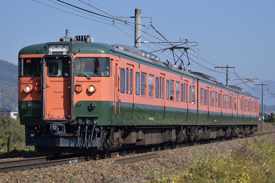 鉄道イベント情報>【JR西】「リバイバル急行『鷲羽』乗車ツアー」を