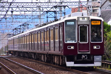 阪急電鉄 正雀車庫 8300系 8304F