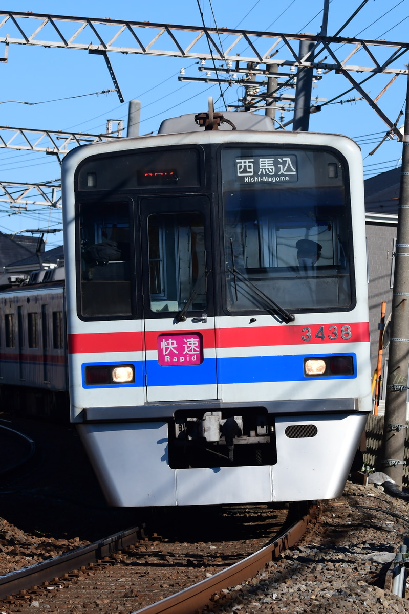 京成電鉄 宗吾車両基地 3400形 3438F