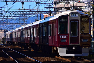 阪急電鉄 正雀車庫 9300系 9306F