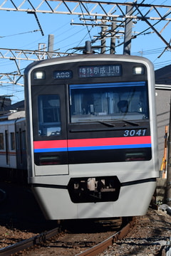 京成電鉄 宗吾車両基地 3000形 3041F