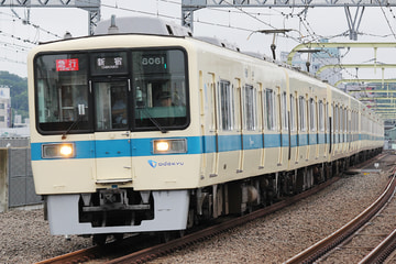 小田急電鉄8000形8061Fを和泉多摩川駅で撮影した画像