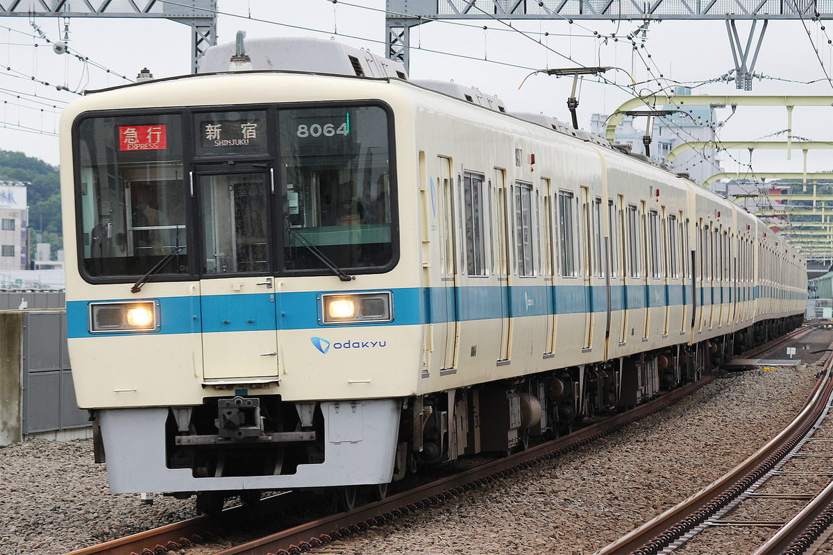 小田急電鉄  8000形 8064F