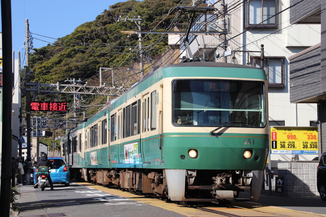 500形 の写真 鉄道写真投稿サイトTrainDirectory