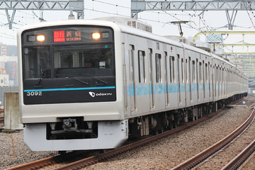 小田急電鉄  3000形 3092F