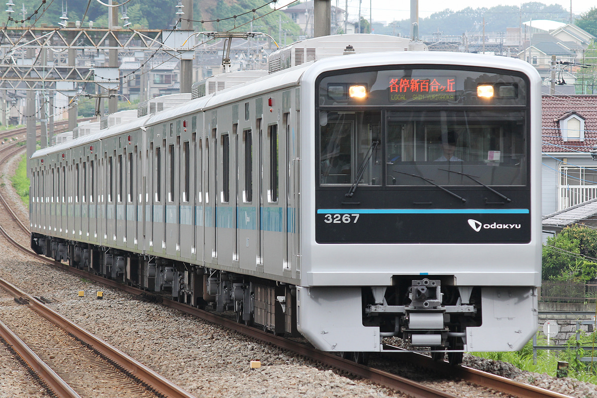 小田急電鉄  3000形 3267F