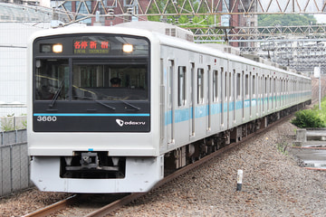 小田急電鉄  3000形 3660F
