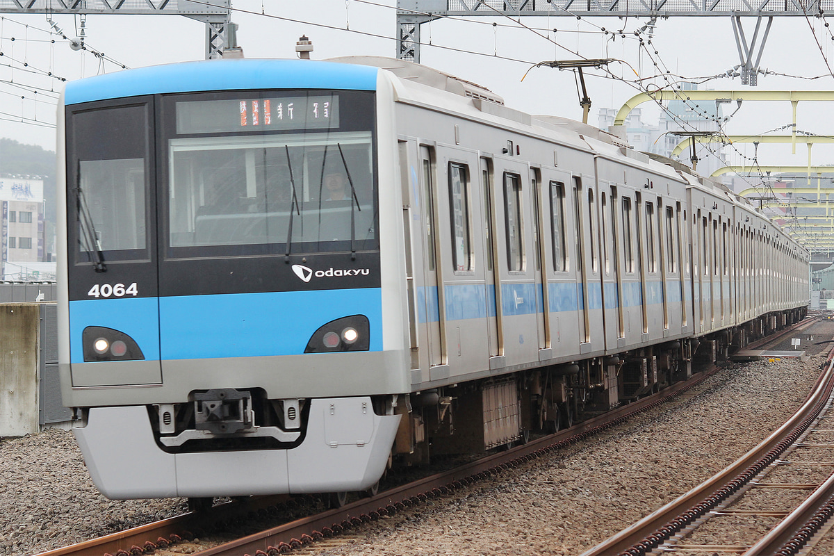 小田急電鉄  4000形 4064F