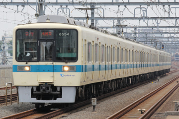 小田急電鉄  8000形 8254F