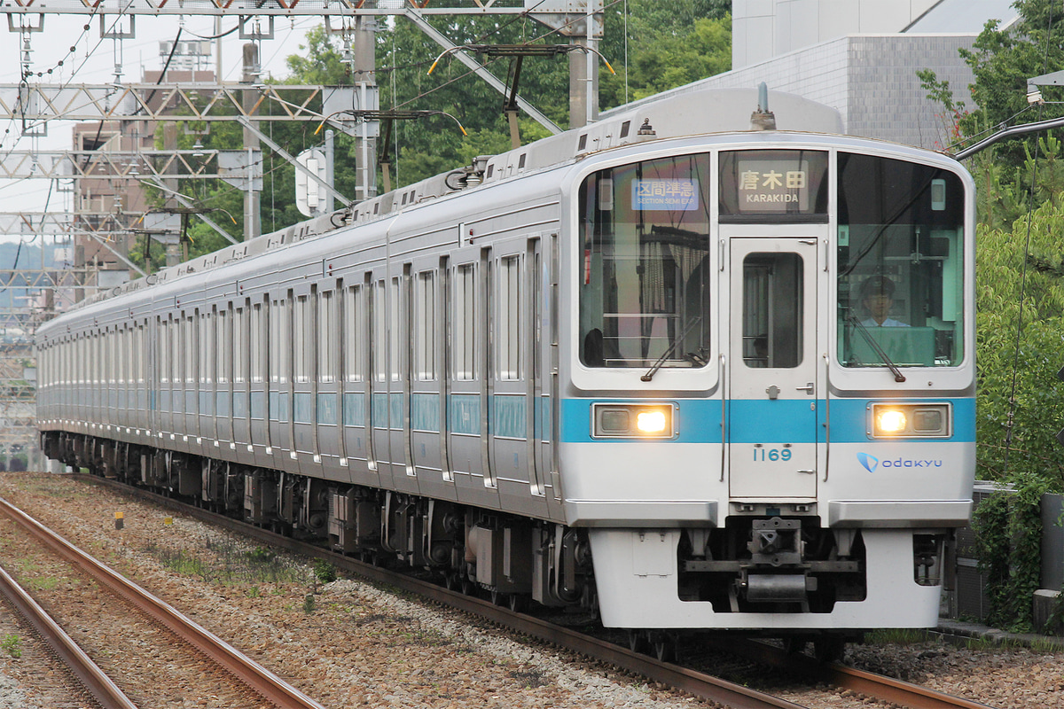 小田急電鉄  1000形 1069F