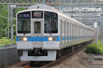 小田急電鉄  2000形 2051F
