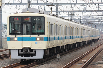 小田急電鉄  8000形 8256F