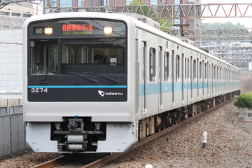 小田急電鉄  3000形 3274F