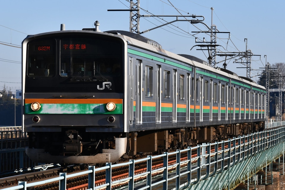 JR東205系ヤマY11編成<br class="br-sp" />(Y11編成)の写真