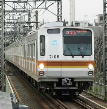 東京メトロ 和光検車区 7000系 7105f