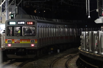 東急電鉄  9000系 9112F