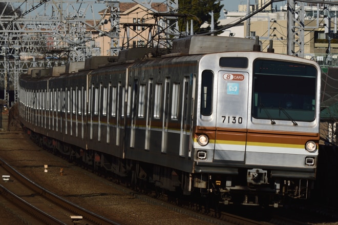 和光検車区7000系7130Fを多摩川駅で撮影した写真