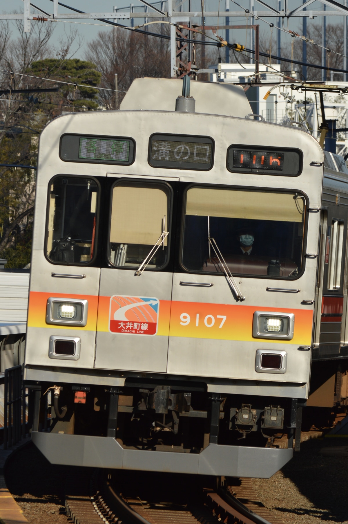 東急電鉄 長津田検車区 9000系 9007F