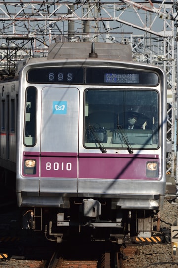 東京メトロ 鷺沼検車 8000系 8110F