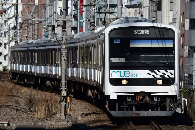 川越車両センター209系Mue-trainを恵比寿駅で撮影した写真