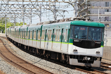 京阪電気鉄道  6000系 6007F