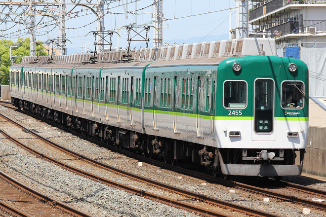 2400系2455Fを大和田駅で撮影した写真