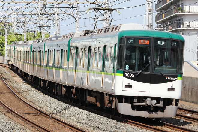 9000系9005Fを大和田駅で撮影した写真