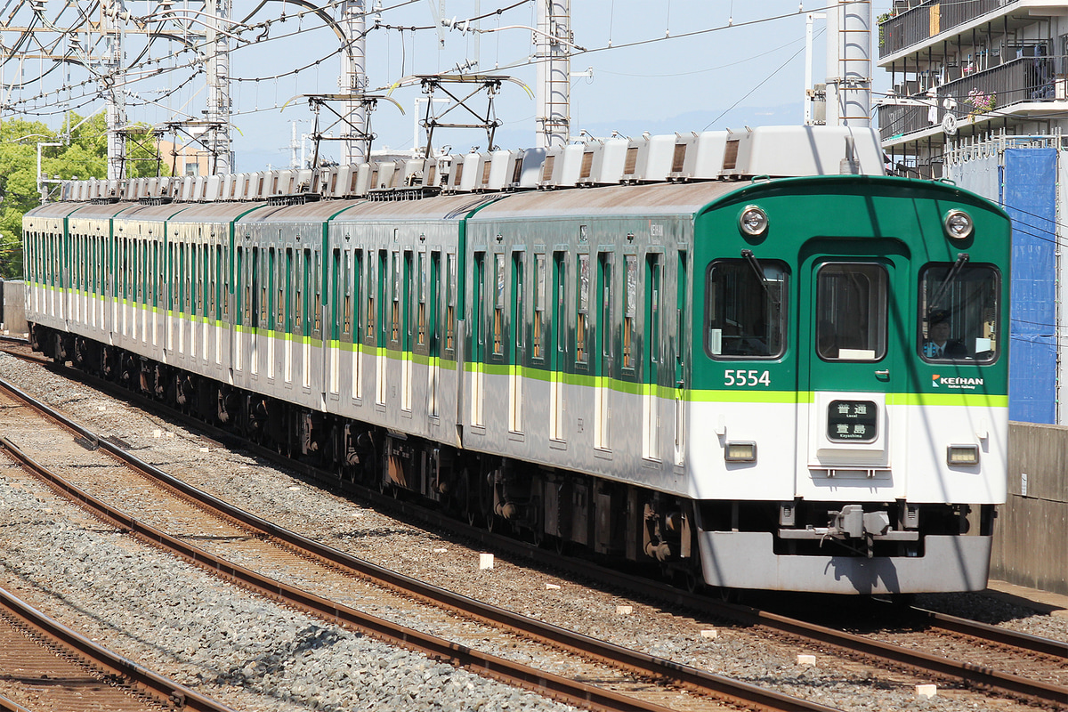 京阪電気鉄道  5000系 5554F